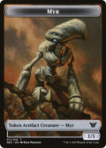 Myr // Pilot Double-Sided Token