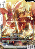 Gryphios 2 (C+) - ST14-016 [Starter Deck 14: Heavy Dominion]