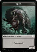 Beast (0010) (Ripple Foil) // Shapeshifter (0008) Double-Sided Token