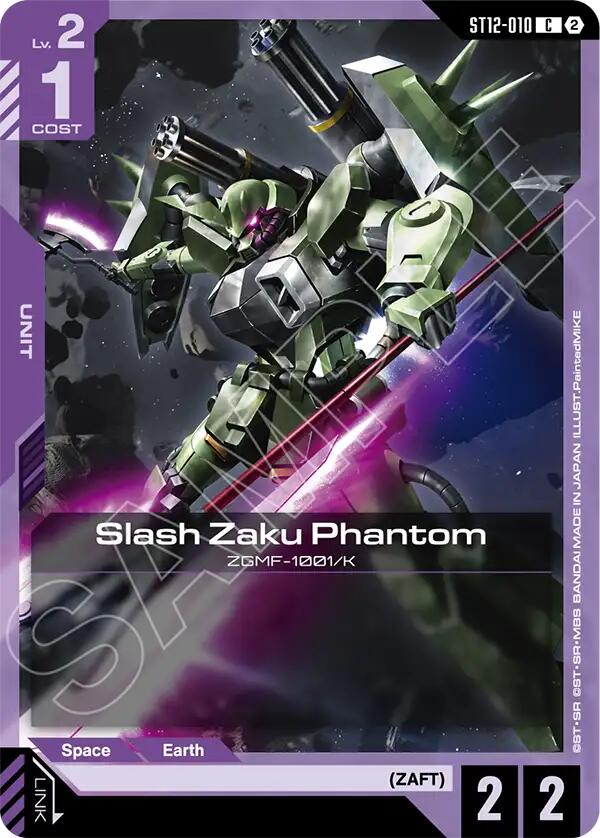 Milliardo Peacecraft - ST12-011 [Starter Deck 12: Raging Onslaught]