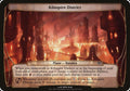 Kilnspire District (Planechase 2012)