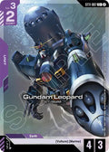 Gundam Leopard (C+)