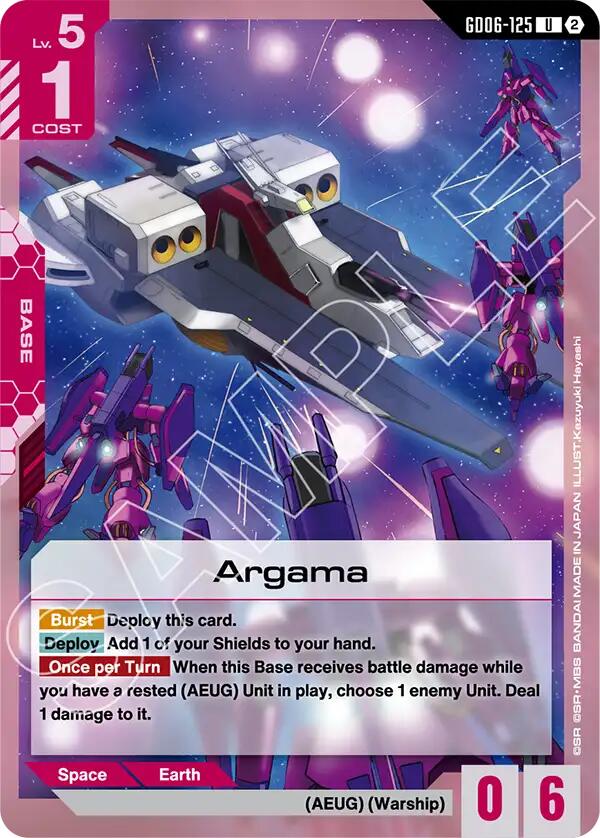Argama - GD06-125 [Stardust Trails]