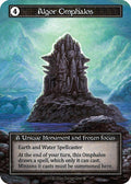 Algor Omphalos (Foil)