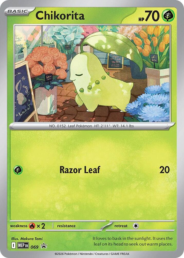 Chikorita (Cosmos Holo)