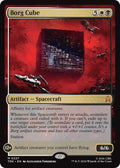 Borg Cube [Star Trek]