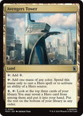 Avengers Tower