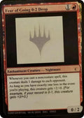 Fear of Going 0-2 Drop