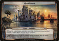 Isle of Vesuva (Planechase Anthology)
