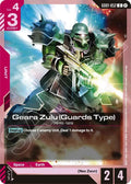 Geara Zulu (Guards Type)