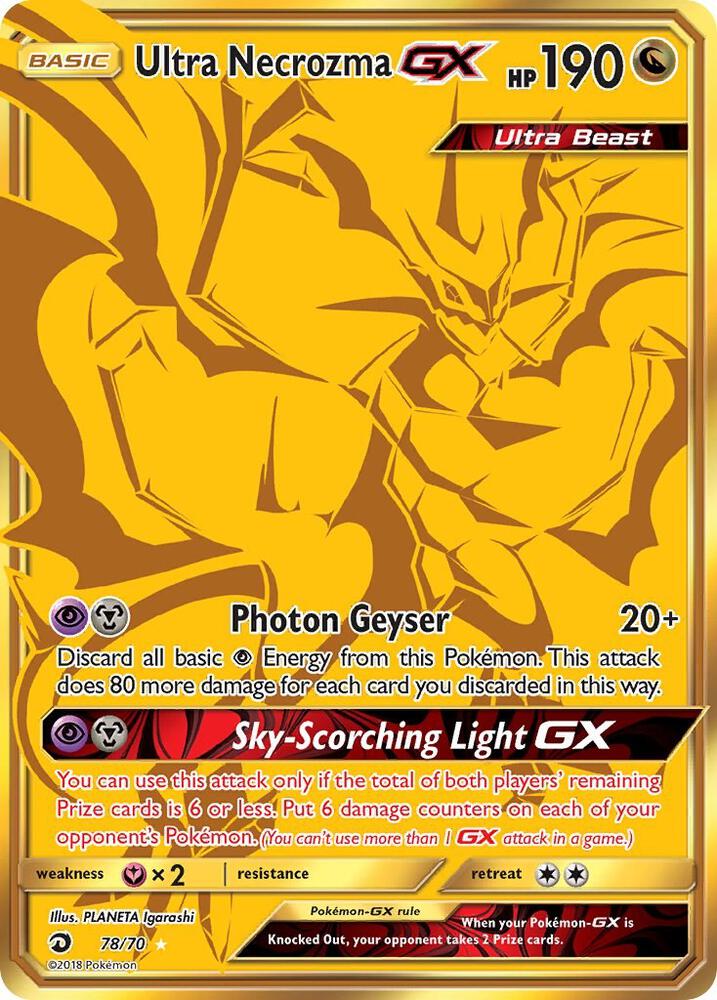 Ultra Necrozma GX (Secret)