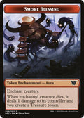 Smoke Blessing // Goblin Double-sided Token