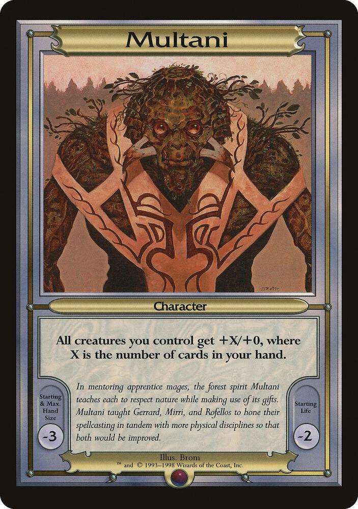 Multani (Oversize)