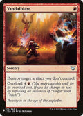 Vandalblast