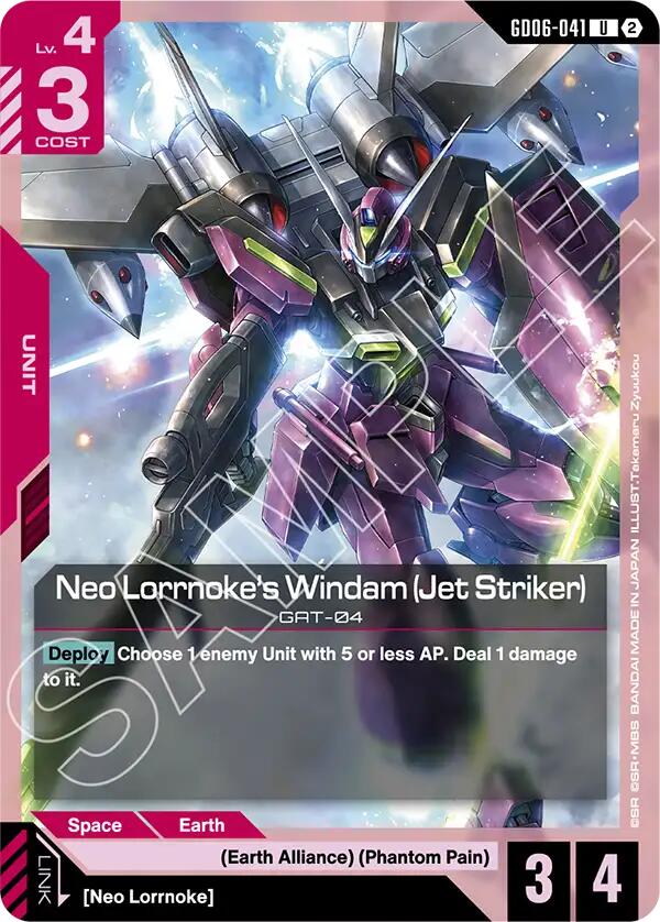 Neo Lorrnoke's Windam (Jet Striker) - GD06-041 [Stardust Trails]