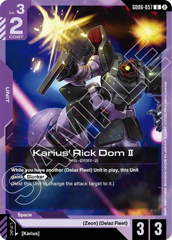 Karius' Rick Dom II - GD06-057 [Stardust Trails]