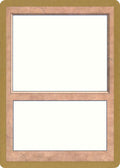 1999 World Championship Blank Card