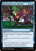 Reconnaissance Mission (Surge Foil)