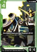 Gundam Heavyarms Custom (EW) - ST14-008 [Starter Deck 14: Heavy Dominion]