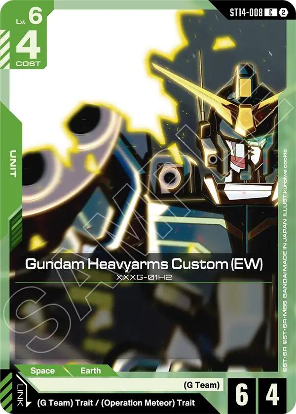 Gundam Heavyarms Custom (EW) - ST14-008 [Starter Deck 14: Heavy Dominion]