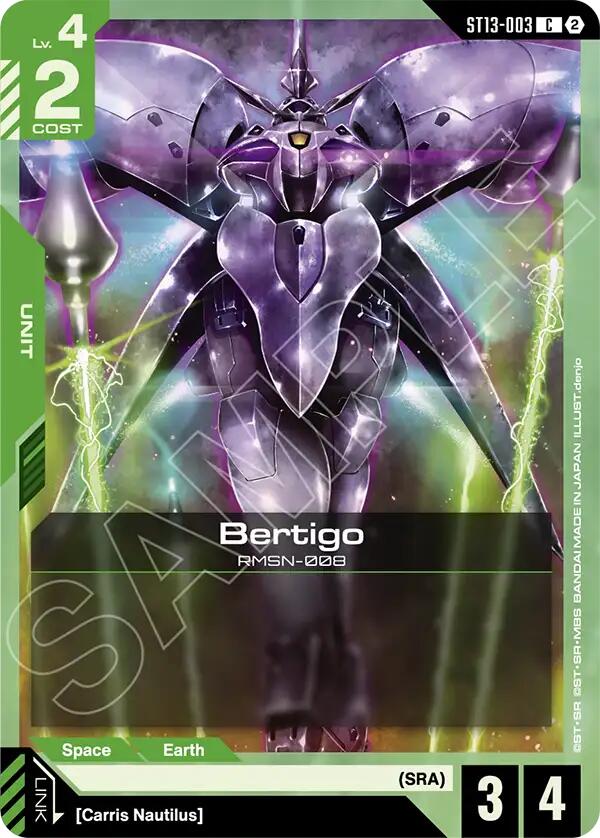 Gyunei's Jagd Doga - ST13-007 [Starter Deck 13: Silent Barrage]