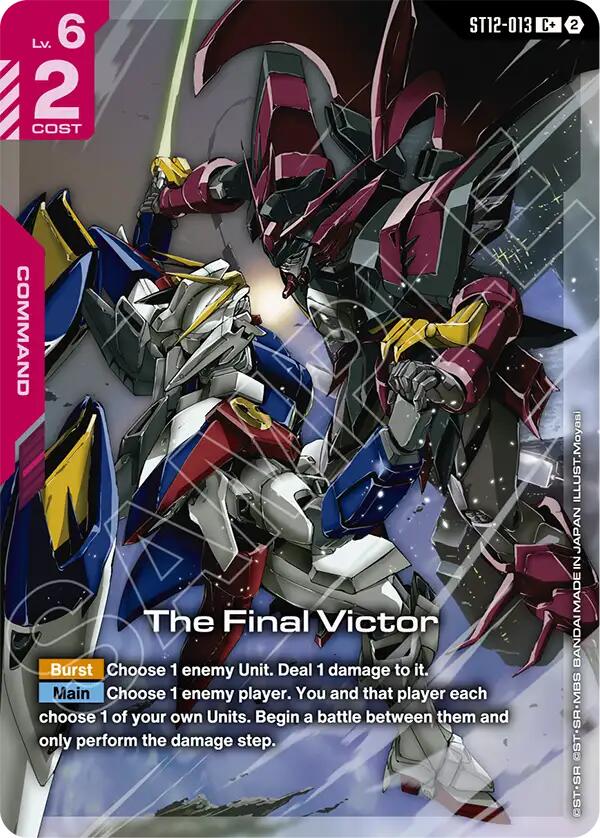 The Final Victor (C+) - ST12-013 [Starter Deck 12: Raging Onslaught]
