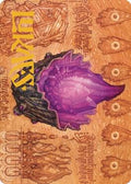 Thorn of Amethyst Art Card (Gold-Stamped Signature)