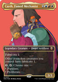 Cayth, Famed Mechanist (Borderless) (Ripple Foil)