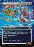 Broadcast Rambler (Borderless)
