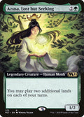 Azusa, Lost but Seeking (Extended Art)