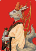 Pearl-Ear, Imperial Advisor Art Card