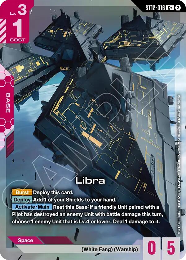 Libra (C+) - ST12-016 [Starter Deck 12: Raging Onslaught]