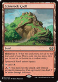 Spinerock Knoll (DSC)