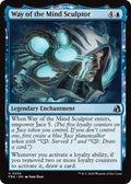 Way of the Mind Sculptor