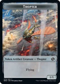 Thopter // Construct (005) Double-Sided Token