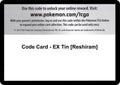 Code Card - EX Tin [Reshiram]