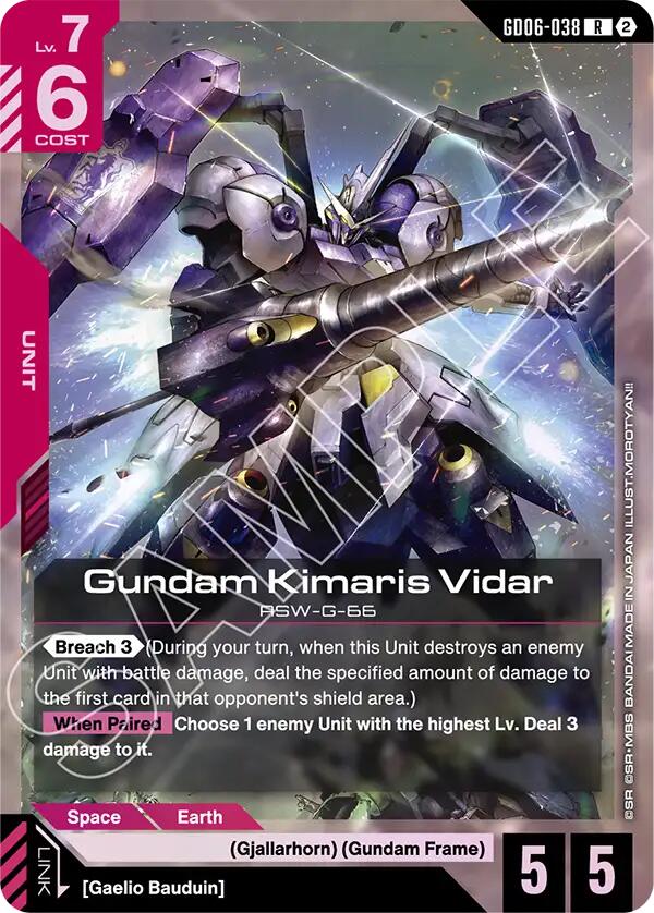 Gundam Kimaris Vidar - GD06-038 [Stardust Trails]