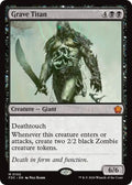 Grave Titan [Commander: Foundations]