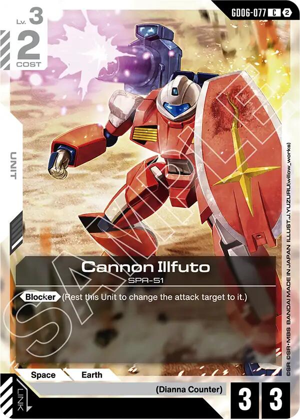 Cannon Illfuto - GD06-077 [Stardust Trails]