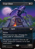 Crypt Ghast (Borderless)
