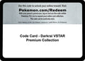 Code Card - Darkrai VSTAR Premium Collection