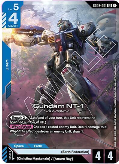 Gundam NT-1