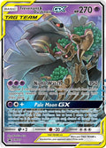 Trevenant & Dusknoir GX - SM217