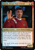 Spock, Always Your Friend