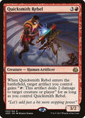 Quicksmith Rebel