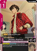 Judau Ashta - GD06-088 [Stardust Trails]
