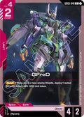 GFreD (GD03-048)