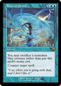 Flare of Denial (Retro Frame)