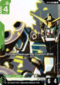 Gundam Heavyarms Custom (EW) (C+) - ST14-008 [Starter Deck 14: Heavy Dominion]