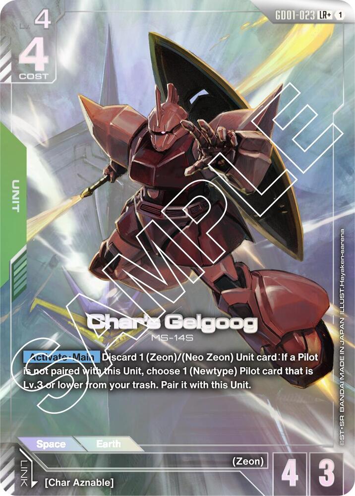 Char's Gelgoog (LR+)